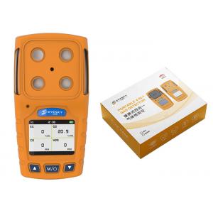 China ABS 0.01L Portable Multi Gas Detector With High Precision Imported Sensors supplier