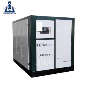 China Kaitain JN Series Two Stage Compression Oil Injected Screw Air Compressor With Inverter supplier