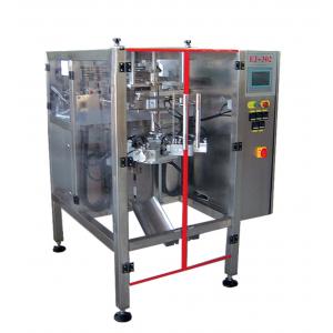 China Protein Powder Automatic Vertical Packing Machine , SUS304 Vertical Pouch Packing Machine supplier