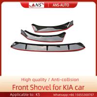 Carbon Fiber Kia K5 Car Front Bumper Lip Impact Protection