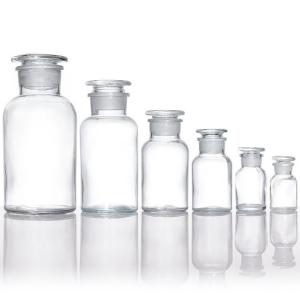 250 Ml Glass Reagent Bottle Glossy Amber Chemical Laboratory Bottle
