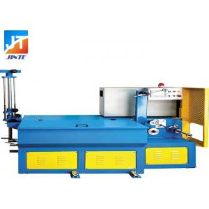 Polycrystalline Mold Galvanized 0.7mm Wet Wire Drawing Machine