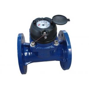 China DN200 Ductile Iron Magnetic Drive Multi Jet Water Meter For Bulk Volume Measurement supplier
