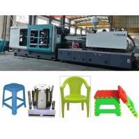 China Automatic Plastic chair making machine price plastic injection moulding machine for manufact with  good price on sale