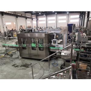 330ml Fruit Juice Packaging Machine , Full Production Line For Juice Industry