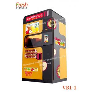 food grade material electric apple juice for sale Squeezing Automatic Beverage Vending Machine commercial juicer machine