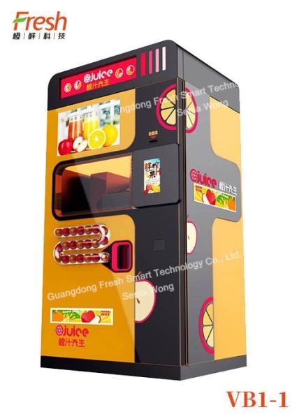 mini vending machine manual juicer fresh orange mixed juice vending machines for sale with automatic cleaning system