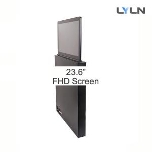 China Retractable 23.6 Inch FHD Monitor 100 ~ 240V/50Hz For Video Wall Room wholesale