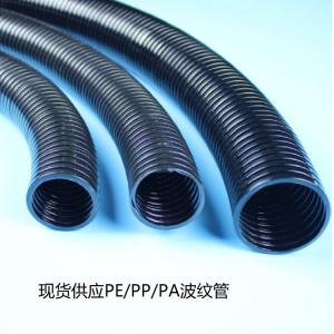 China PA Fire Retardation Corrugated Plastic Wire Covers ID 5mm ~ 48mm Size supplier