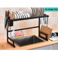 China Rustproof Dishes Rack Over Sink , OEM Sink Drying Rack For Storing Kitchenware on sale