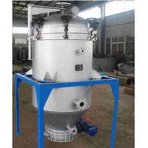 automatic self cleaning edible oil leaf filter machine apply for crude oil refinery machine line plant