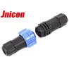 China Quick Lock IP67 Waterproof Connector , Industrial 2 Pole Waterproof Connector wholesale