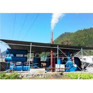 15 ton Waste Plastic Used Tyre Rubbers Pyrolysis To Fuel Oil Plant For Waste Recycling