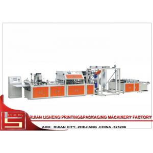 EPC Control Stepping Motor non woven fabric bag making machine , Micro - computer Controlled