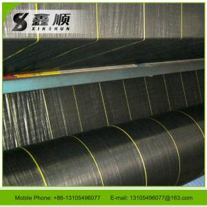 2016 new product Agricultural mulch film extruding Plastic Ground Cover/needle gardening c