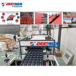 Recycle Pvc Resin Trapezoidal 1mm Roof Tile Forming Machine