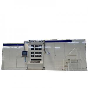 OPP PET Substrate Vacuum Metallizing Machine Evaporation Heating