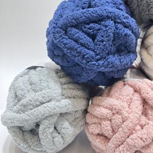China 100% Polyester 1/21NM Super Soft Iceland Wool Yarn For Hand Knitting Blanket Hat Scarf supplier