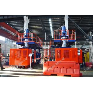 China 20L Tank Roadblock HDPE Extrusion Blow Moulding Machine BST Systems Support supplier