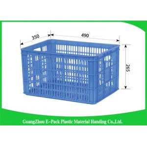China Health Mesh Plastic Food Crates Food Grade Convenience Stores Easy Stacking supplier