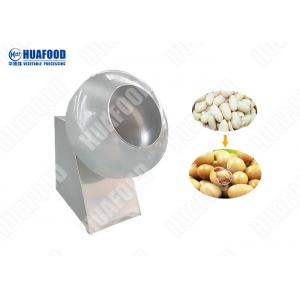 China Caramelized Automatic Food Processing Machines Coated Peanut Making Machine supplier