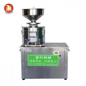 China 3000w 60kg/Hr Nut Butter Making Machine Almond Cocoa Butter Grinding 50hz supplier