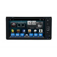 China Octa Core Indash Navigator Double Din Car DVD Player 6.95 Inch For Universal on sale