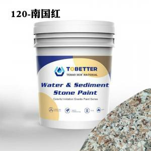120 Outdoor Texture Natural Imitation Stone Paint Water And Sand Concrete Wall Paint