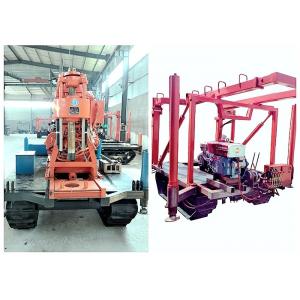 China Good Performance Core Drilling Rig For Borehole Mineral Drill ISO Listed supplier