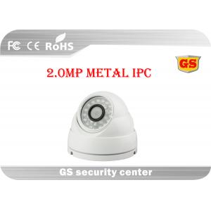 China 2 Megapixel Wireless Security Cameras For Home , Remote Surveillance Camera supplier