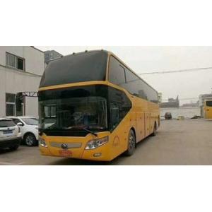 China 105000KM 2010 Wechai Motor 4 Wheels Disc Brake Yutong Second Hand Tourist Bus supplier