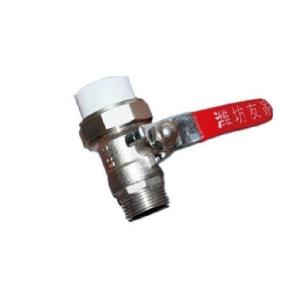 Plastic Water Heater Mixing Valve , Water Ball Valve PPR Outer Wire Joint 32*1 Inch