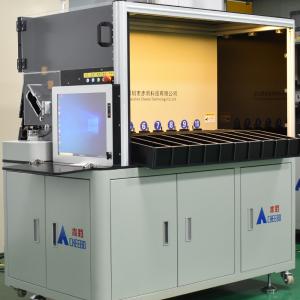 China Multifunctional Battery Cell Sorting Machine Cell Pack Assembly Equipment supplier
