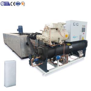 China Brine Type Industrial 10 Ton Ice Block Making Machine 380V supplier