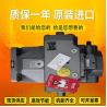 China A4VSO40EO1/10R-VPB13N00 A4VSO71DFR/30R-VPB13N00 レックスロット変位ピストンポンプ wholesale