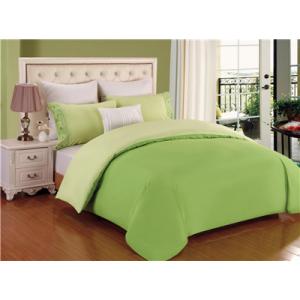 China Polyester Cotton Solid Color Duvet Cover Set Queen King Size Solid Bedding Set supplier