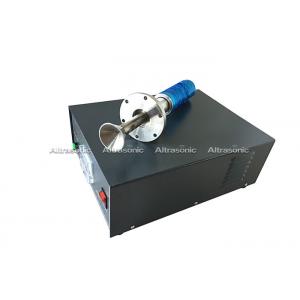 China 30kHz Ultrasonic liquid atomization equipment Umbrella atomizing nozzle Low power consumption supplier