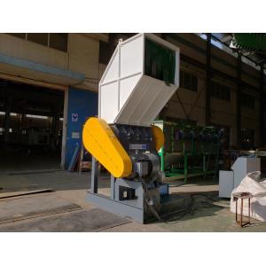 500kg/H 1000kg/H PP PE Film Crusher Pe Film Recycling Machine