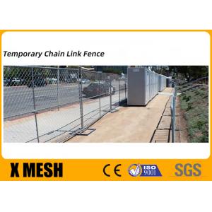 6 Gauge American Temp Chain Link Fence Fabric 6 Ft X 8 Ft Perimeter Patrol Panels