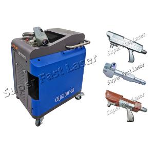 China machine de dissolvant de rouille de système de nettoyage du laser 100W pour le moulage par injection en métal supplier