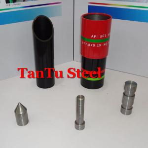 API 5DP Integral Heavy Weight Drill Pipe for Well Drilling / Coal Mining by Tantu