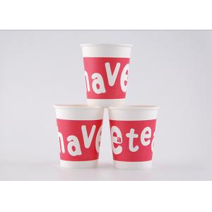 8oz 9oz 11oz 12oz 14oz 16oz 20oz  Custom Printed Paper Drinking Cups with Your Logo