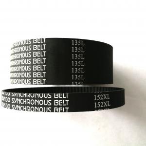 supply oem rubber /pu industrial belt ,synchronous belt，timing  belt machine belt  H L XL S8M STS HTD 5M 3M 14M