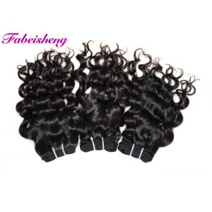 China 22 Inch Tangle Free Brazilian Human Hair Extensions Reinforce Weft Grade 7A supplier