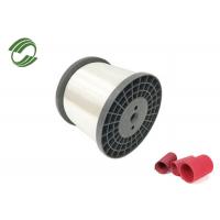 China 0.3mm 0.4mm Polyester Monofilament Yarn For Spiral Press Filter Belt Mono Filament Yarn on sale