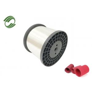 0.3mm 0.4mm Polyester Monofilament Yarn For Spiral Press Filter Belt Mono Filament Yarn