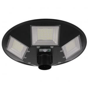 China Waterproof 150W 250W Solar Powered Street Light LED Remote Light Control supplier