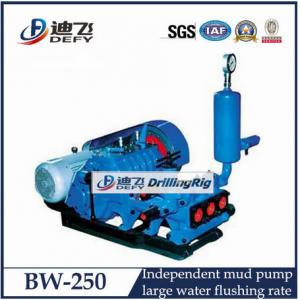 China large flow rate portable mud sucker pump BW-160,BW-200,BW-250,BW-320 mud pump supplier
