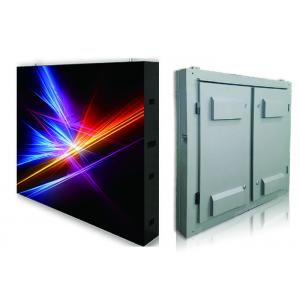 China P10mm Electronic Outdoor Led Screen Display For Large Companies / Small Institutions supplier