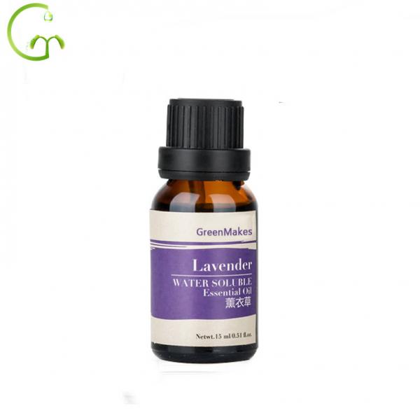 Private Label Lavender Essential Oil , Organic Pure Oil For Relief Herbal